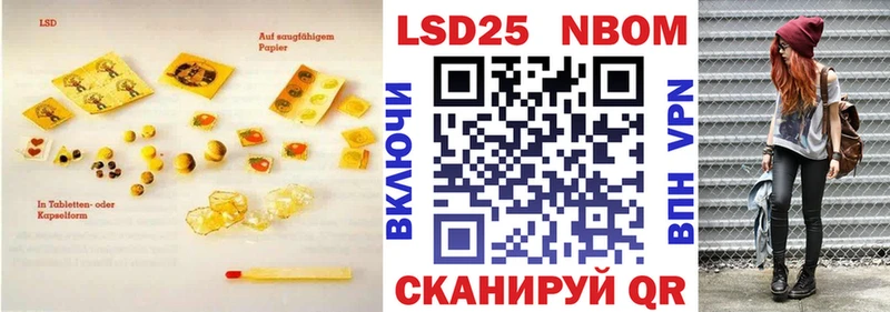Лсд 25 экстази ecstasy как найти Торжок