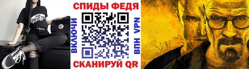 mega   Торжок  МЕТАМФЕТАМИН мет  купить наркотики сайты 